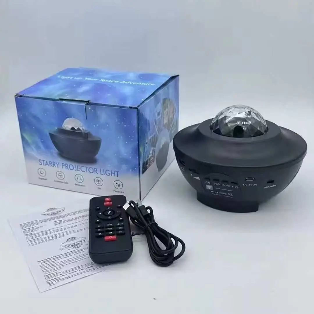 *Glaxy projector — photo 3