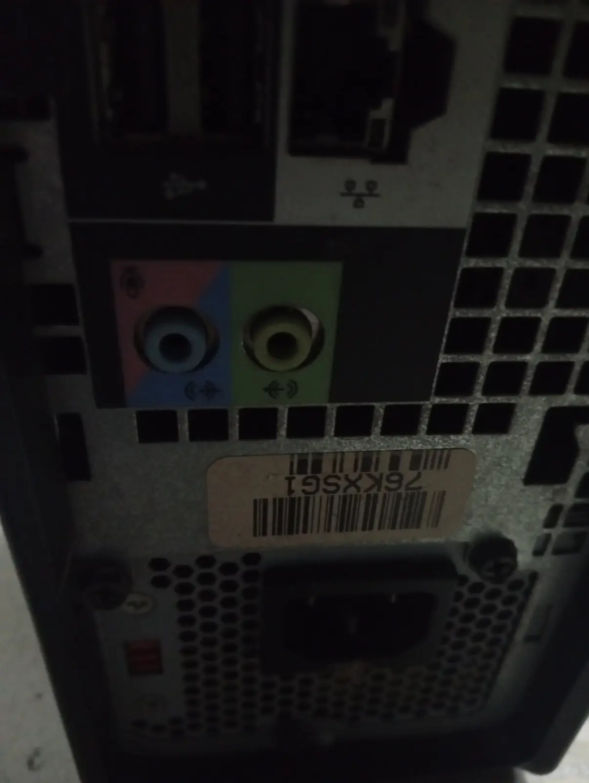 Dell core2 duo with monitor — photo 4