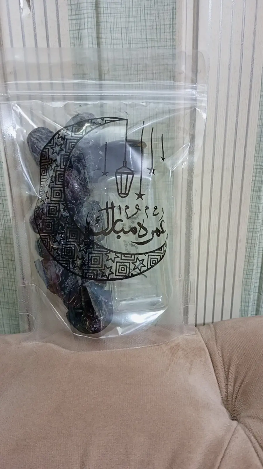 pack of 12 transparent taburak standing zipper pouch,Umrah Mubarak printed taburak gift pouch — photo 2