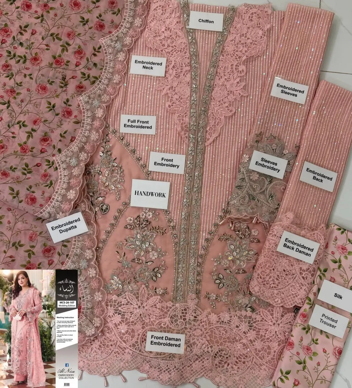 3pcs Wedding Collection — photo 5