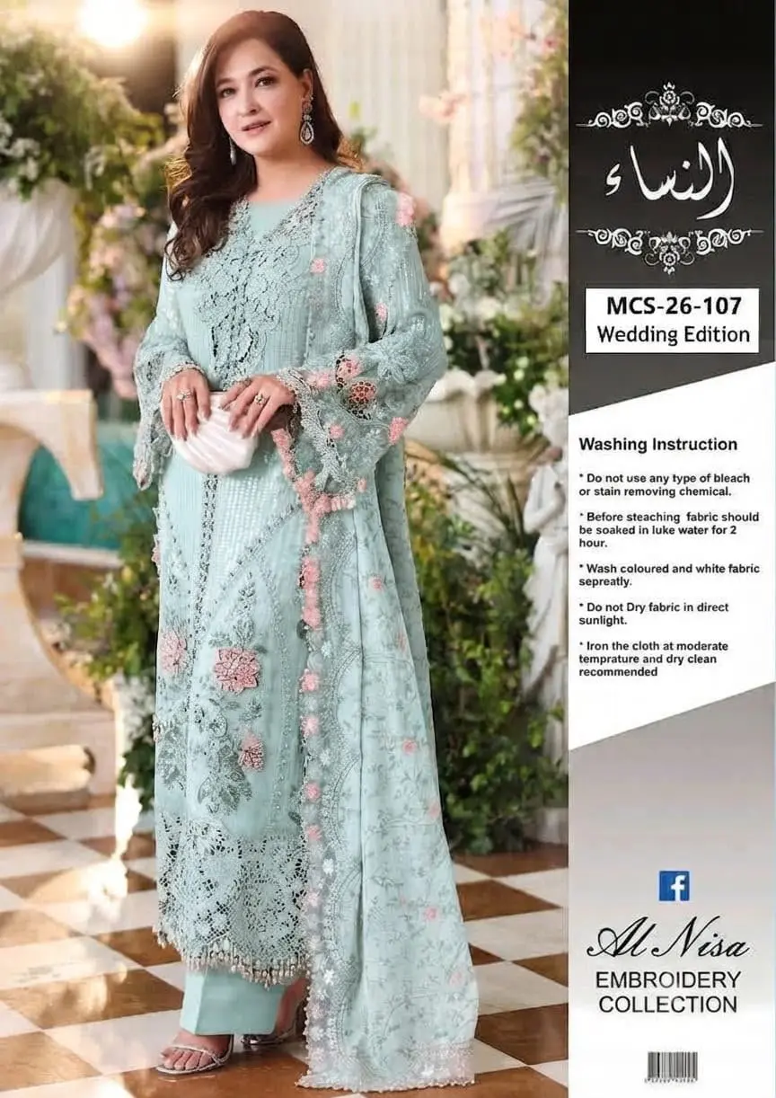 3pcs Wedding Collection — photo 2