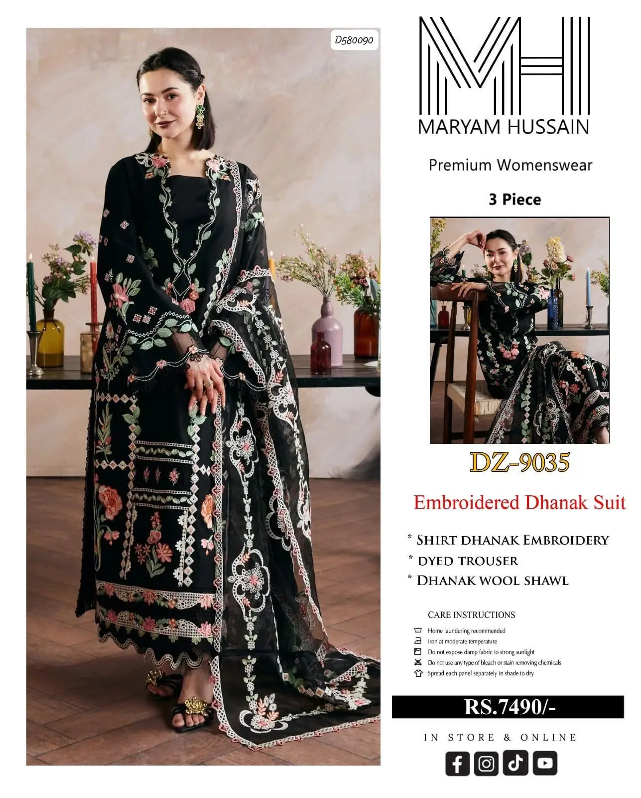 3pcs unstiched collection in Factory Area, Faisalabad