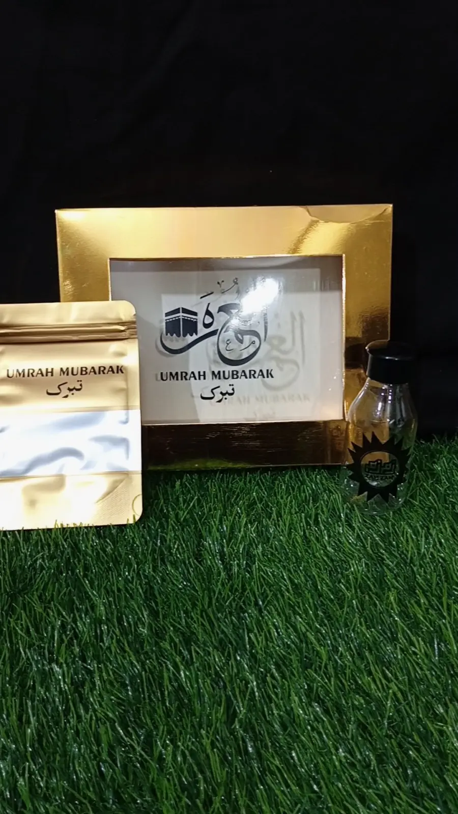 Umrah mubarak printed taburak gift set Umrah Mubarak printed box kajor pouch abezamzam bottle — photo 2