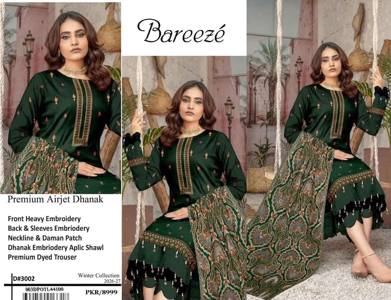 3pcs unstiched collection — photo 2