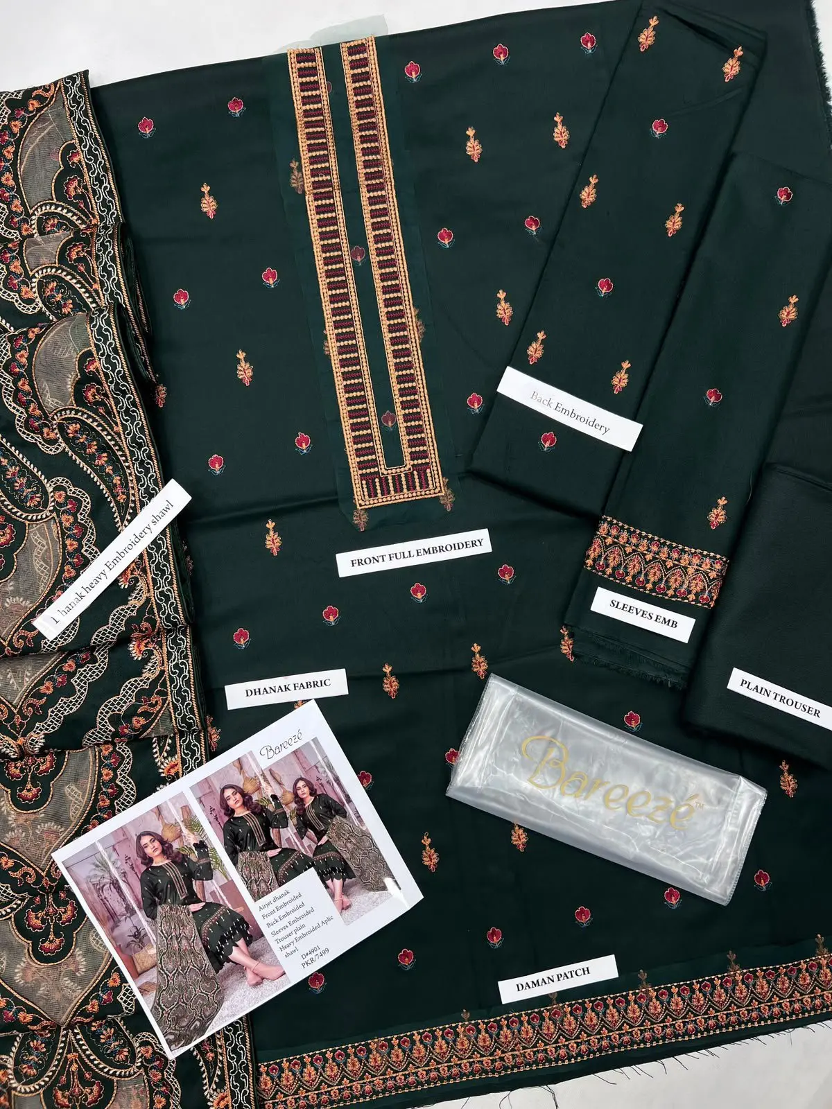 3pcs unstiched collection — photo 3