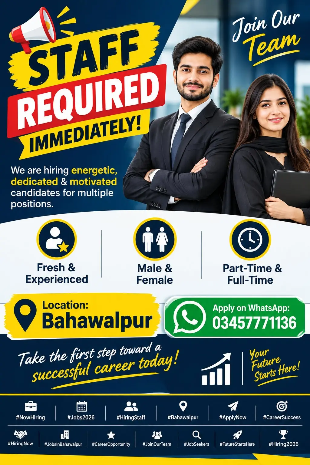 we are hiring in New Satellite Town, Bahawalpur