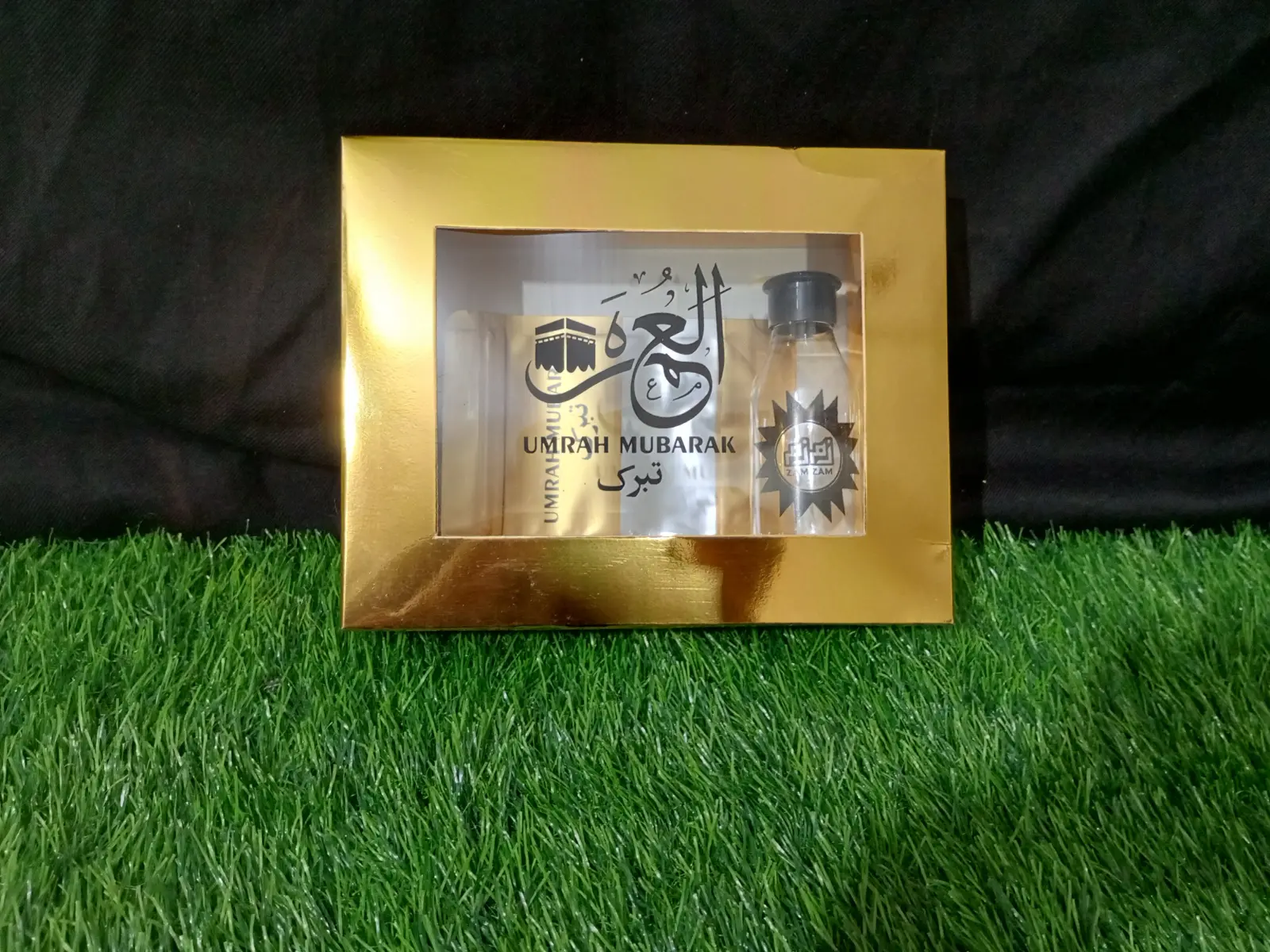 Umrah mubarak printed taburak gift set Umrah Mubarak printed box kajor pouch abezamzam bottle — photo 3