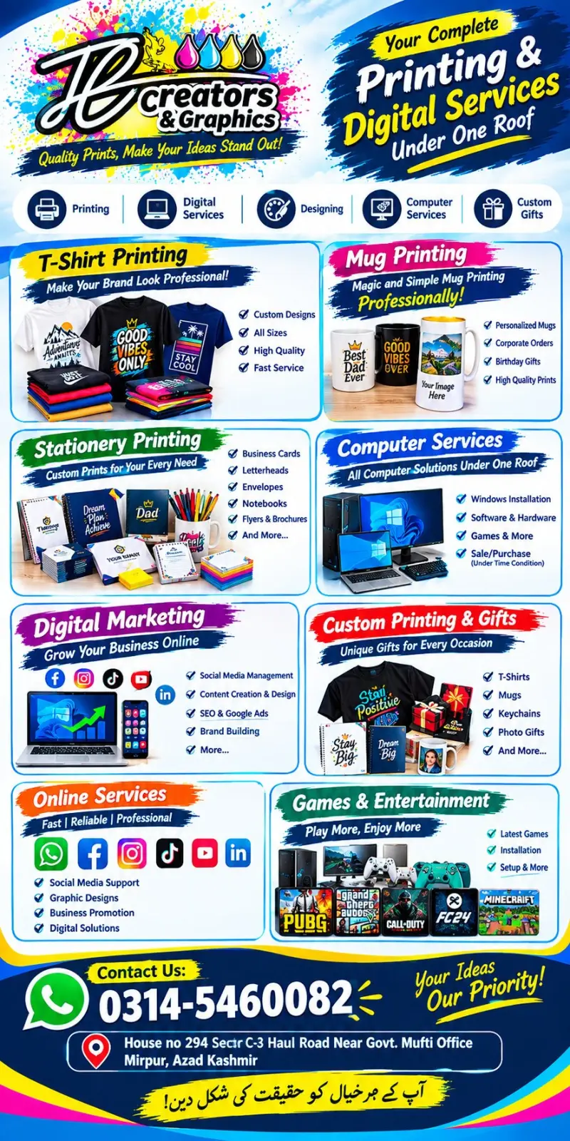 We do custom designs and printings for you business perposes β photo 2