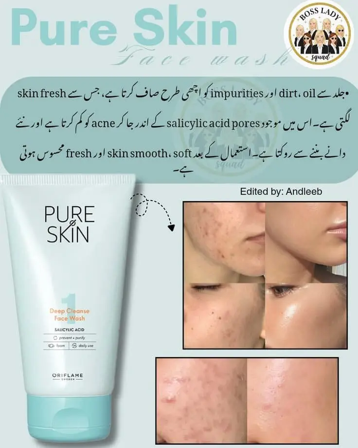 skin care in Bhalwal