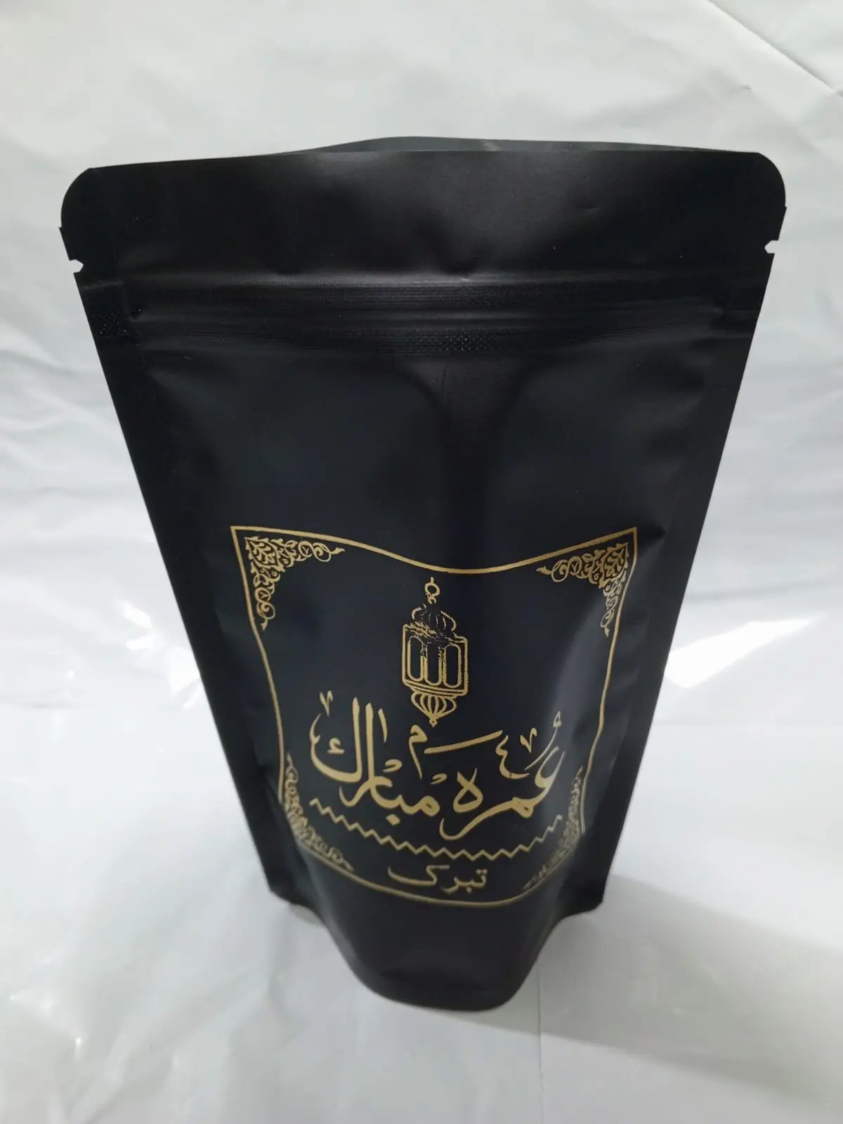 pack of 12 Umrah mubarak printed taburak pouch size 4.5/7.5 ,Umrah Mubarak printed taburak zip pouch — photo 5