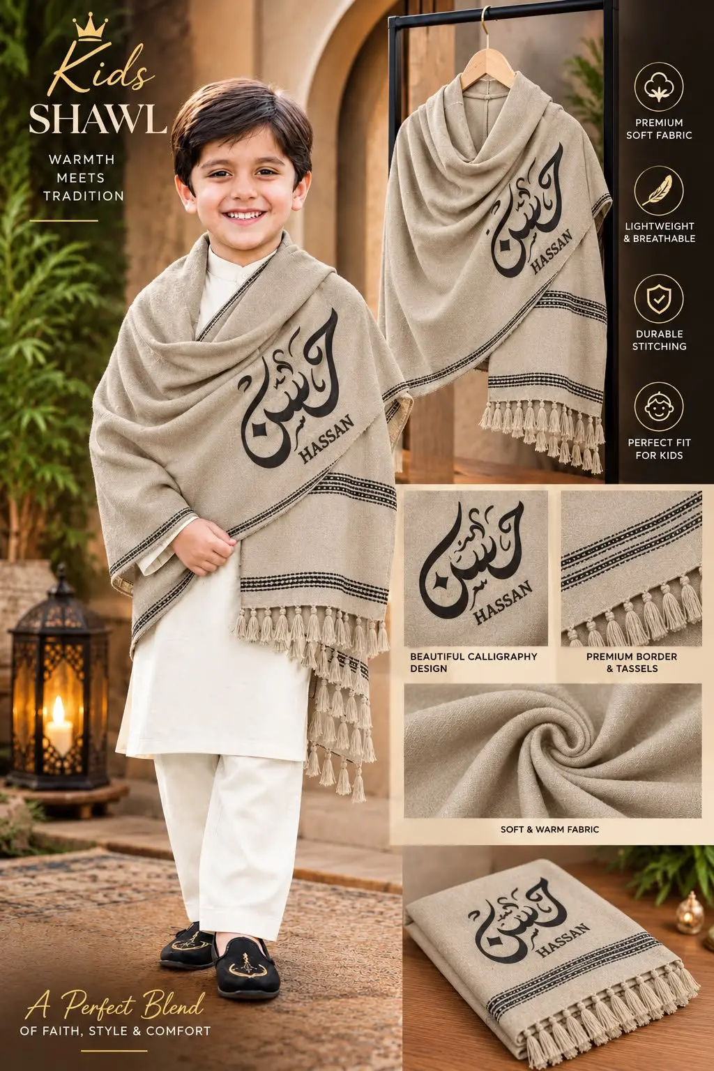 Customize Kids Shawl — photo 2