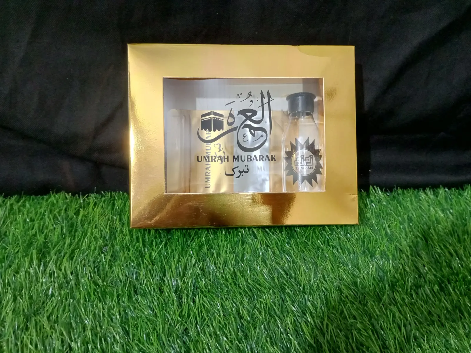 Umrah mubarak printed taburak gift set Umrah Mubarak printed box kajor pouch abezamzam bottle — photo 4