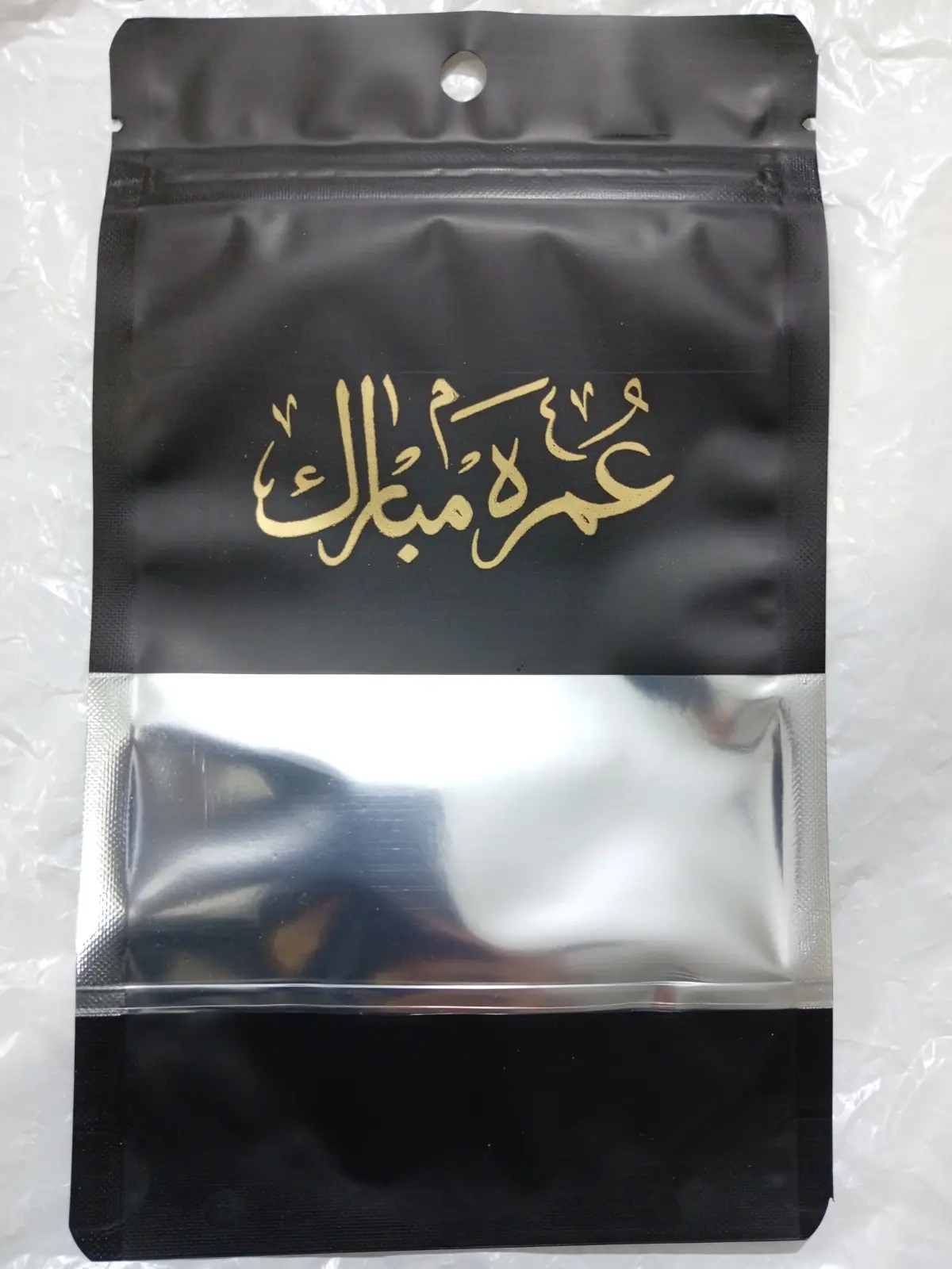 pack of 12 Umrah mubarak printed taburak pouch size 4.5/7.5 ,Umrah Mubarak printed taburak zip pouch — photo 3