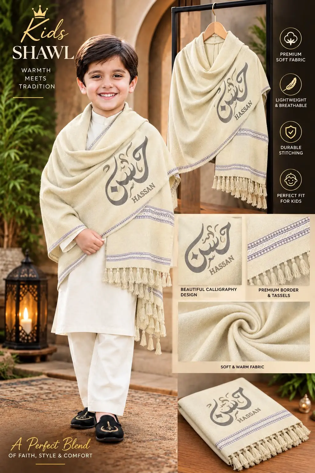 Customize Kids Shawl — photo 4