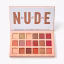 Beautious 18 Colors Nude Eyeshadow Palette – Matte & Shimmer Neutral Shades, Long Lasting Smooth Blendable Eye Makeup Kit